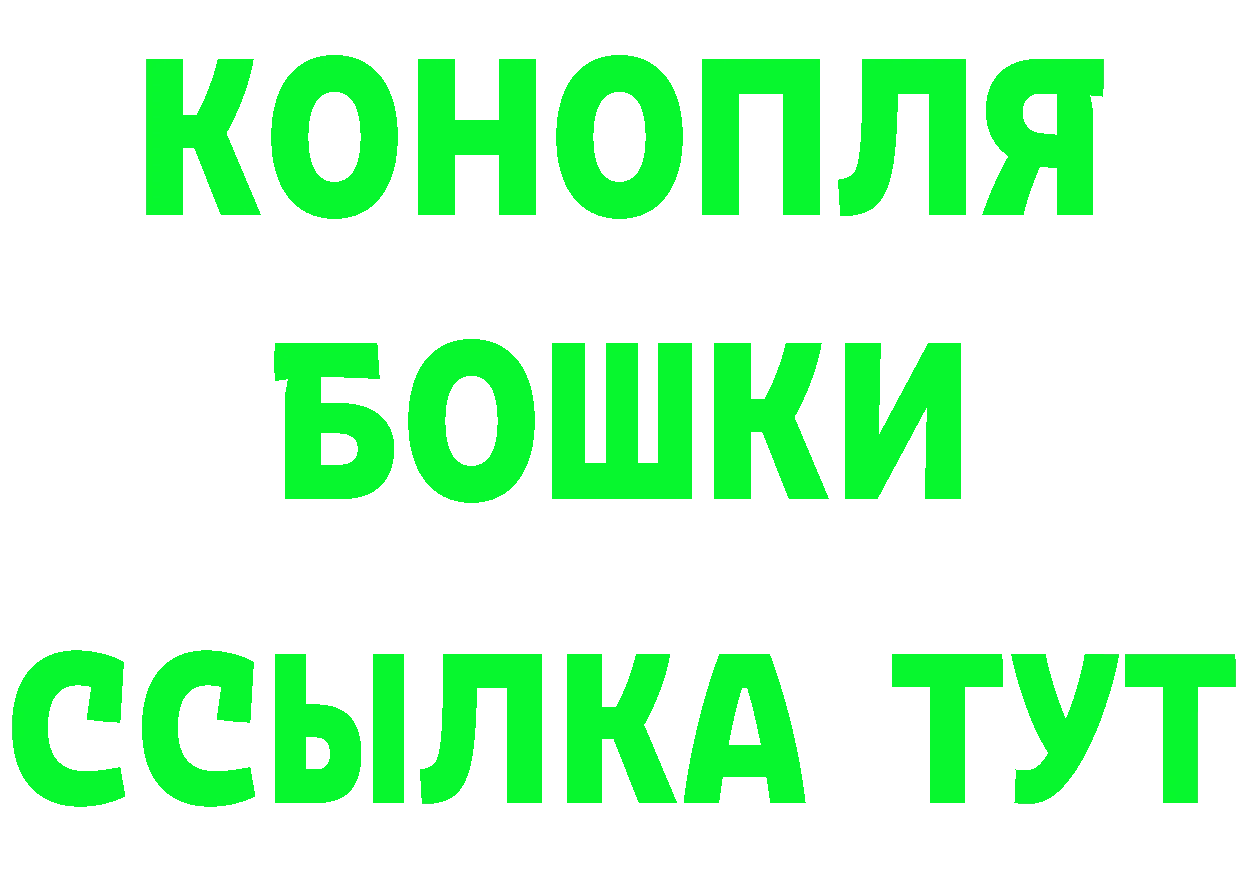 Alpha PVP Соль tor даркнет кракен Калининск